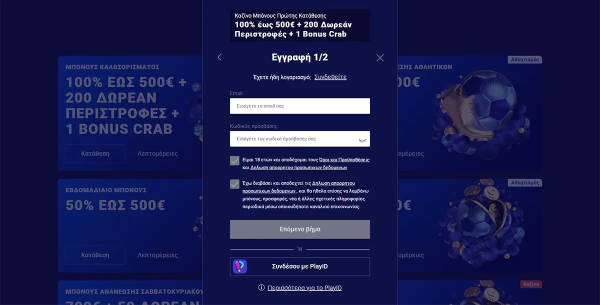 media_69305ea5908042.81143326